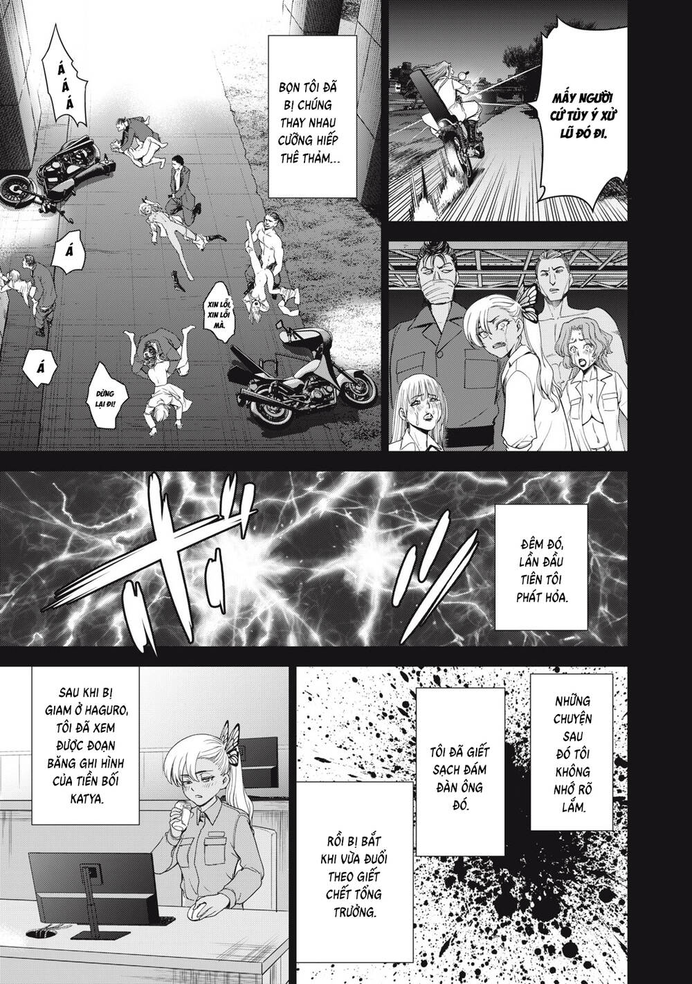 Satanophany Chap 322 - Next Chap 321