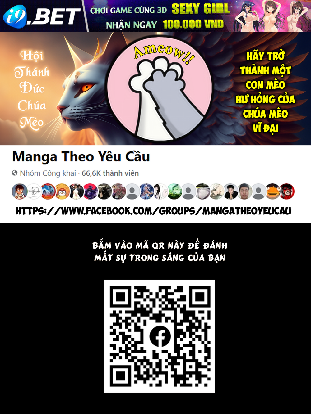 Satanophany Chap 322 - Next Chap 321