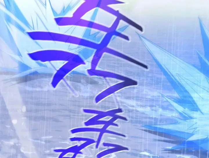 Kẻ Thù Của Ta Lại Thành Đạo Lữ Chap 38 - Next Chap 39