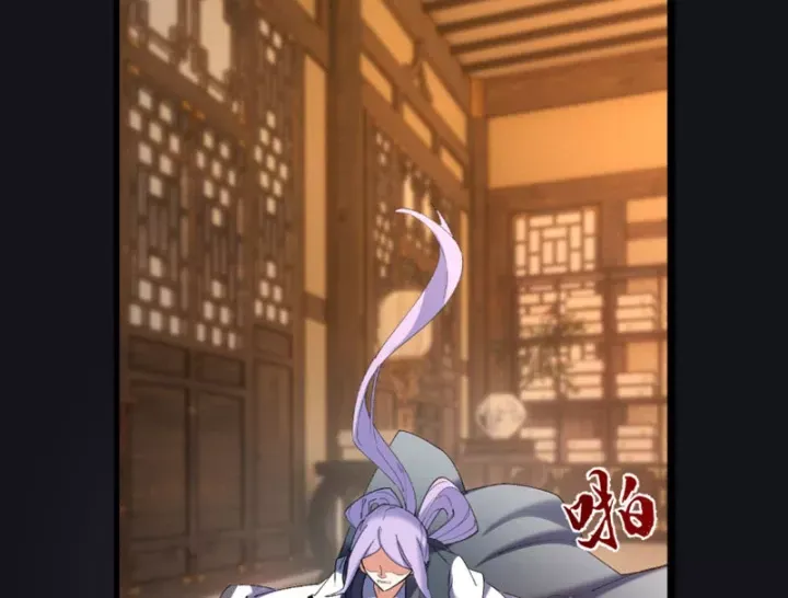 Kẻ Thù Của Ta Lại Thành Đạo Lữ Chap 38 - Next Chap 39