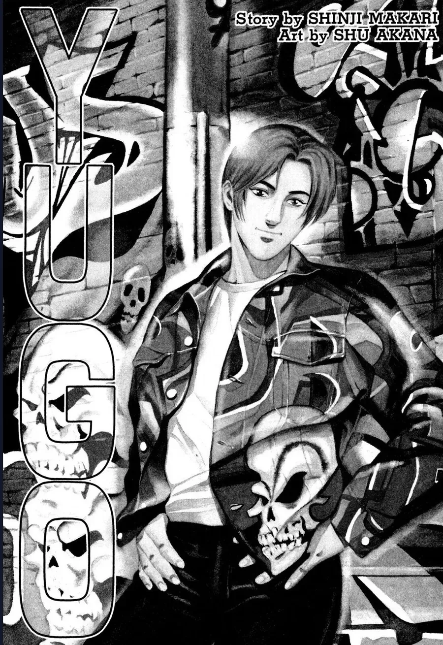 Yugo – Kẻ thương thuyết Chương 79 - Trang 3