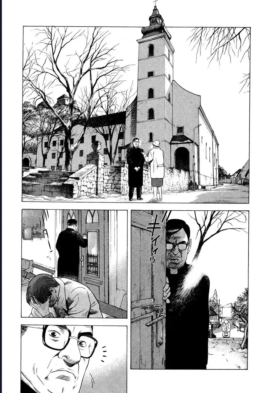 Yugo – Kẻ thương thuyết Chương 79 - Trang 4