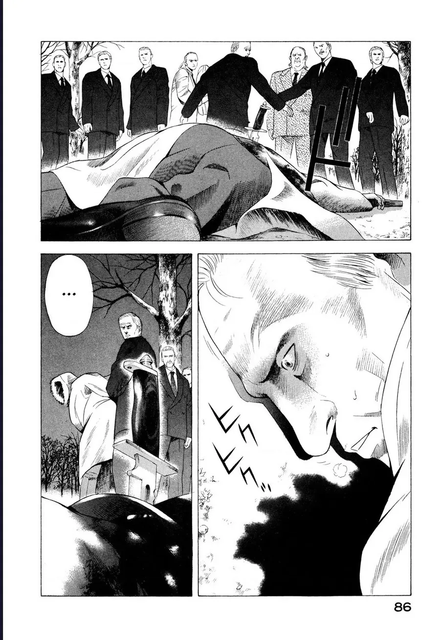 Yugo – Kẻ thương thuyết Chương 80 - Trang 41