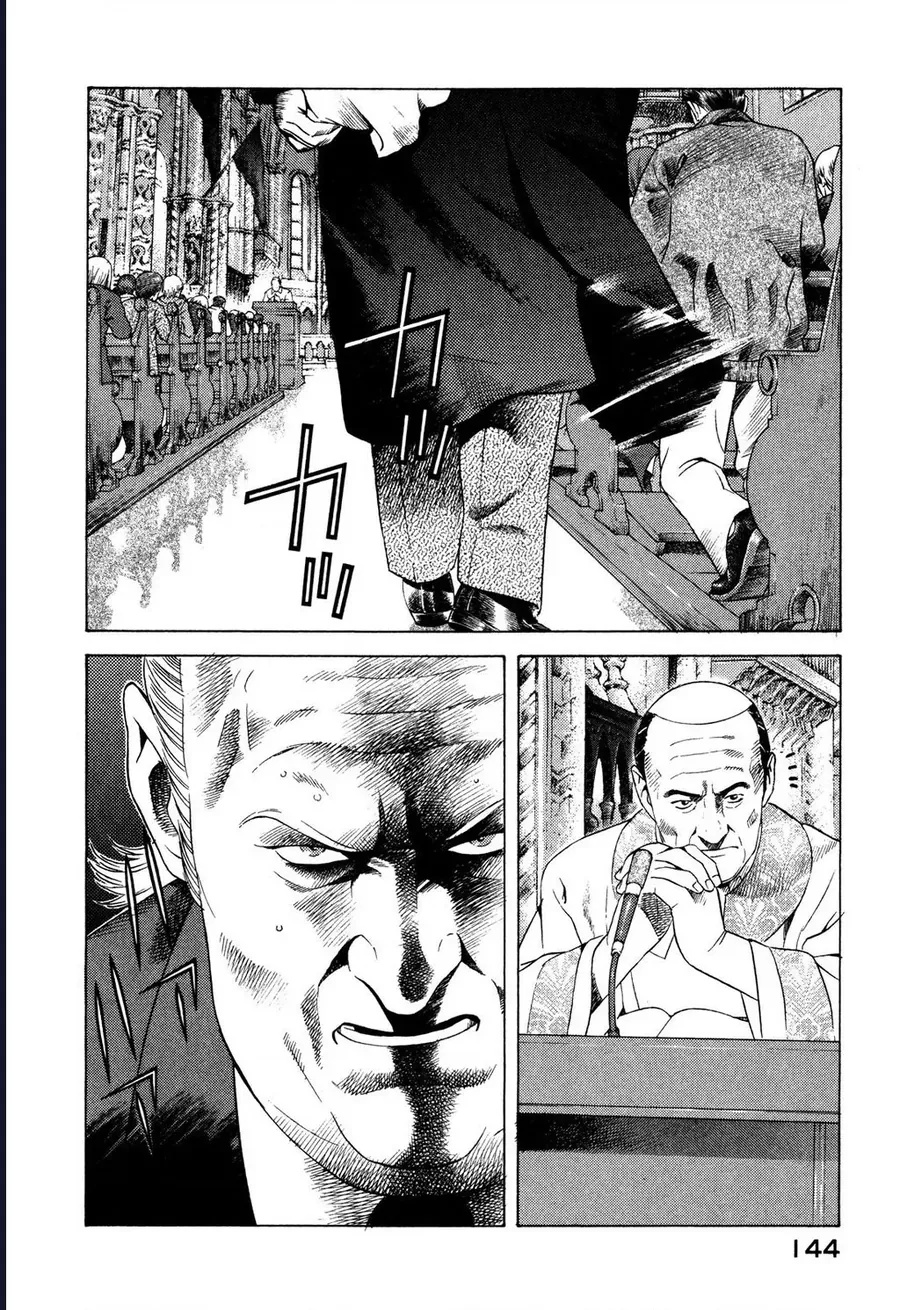 Yugo – Kẻ thương thuyết Chương 82 - Trang 12