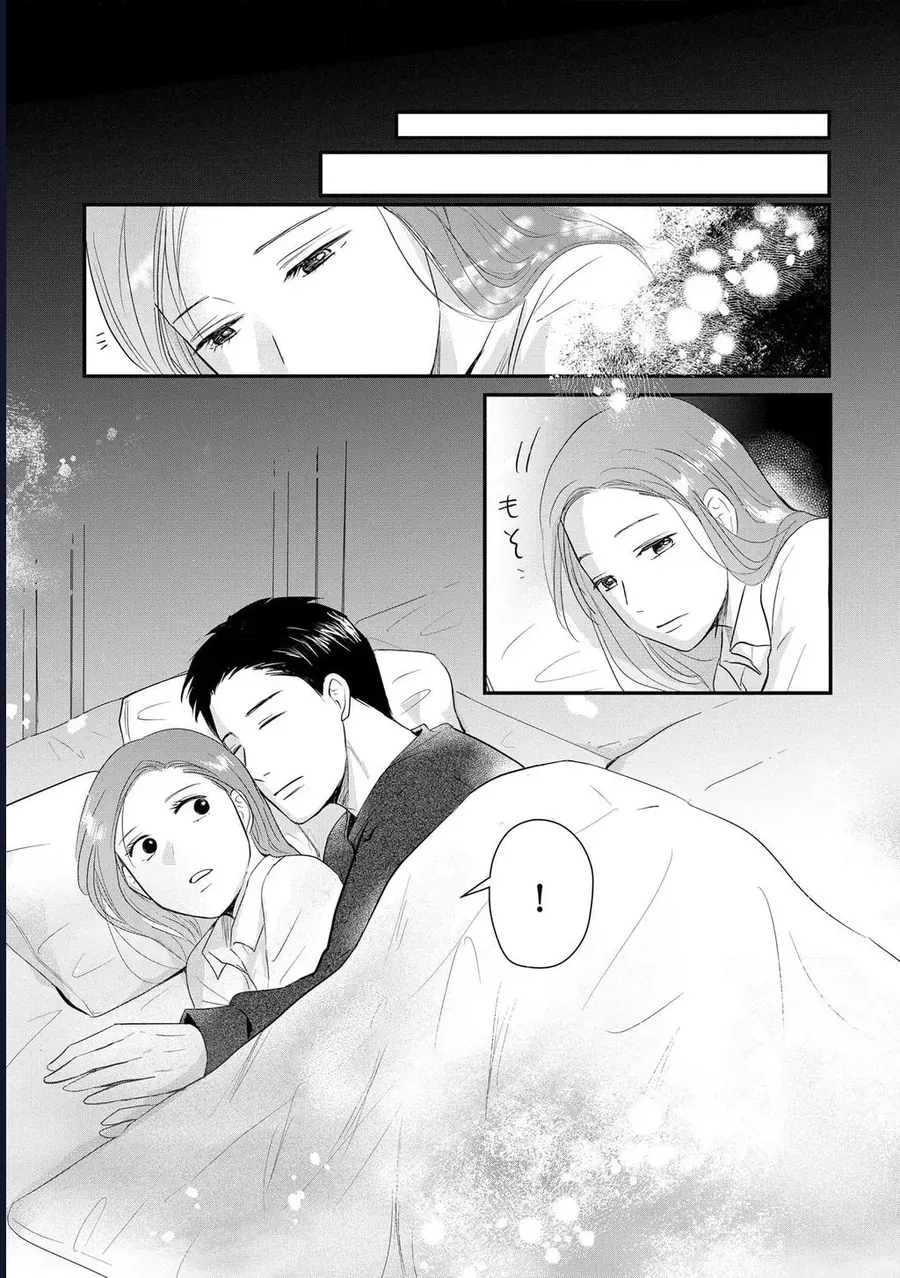 Không Muốn Làm Mẹ Là Cái Tội Ư? Chap 13 - Next Chap 14