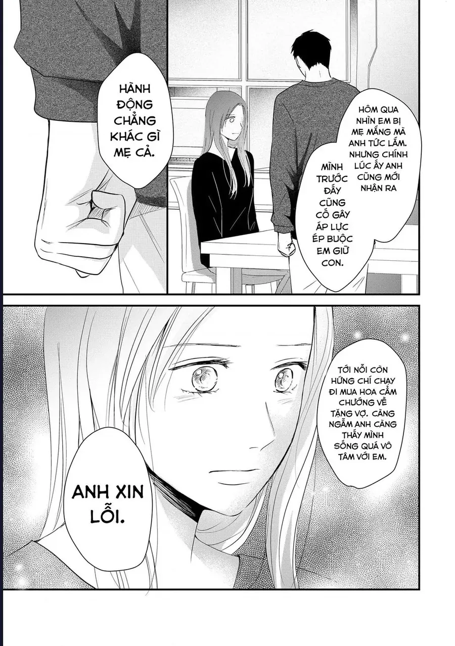 Không Muốn Làm Mẹ Là Cái Tội Ư? Chap 14 - Next Chap 15