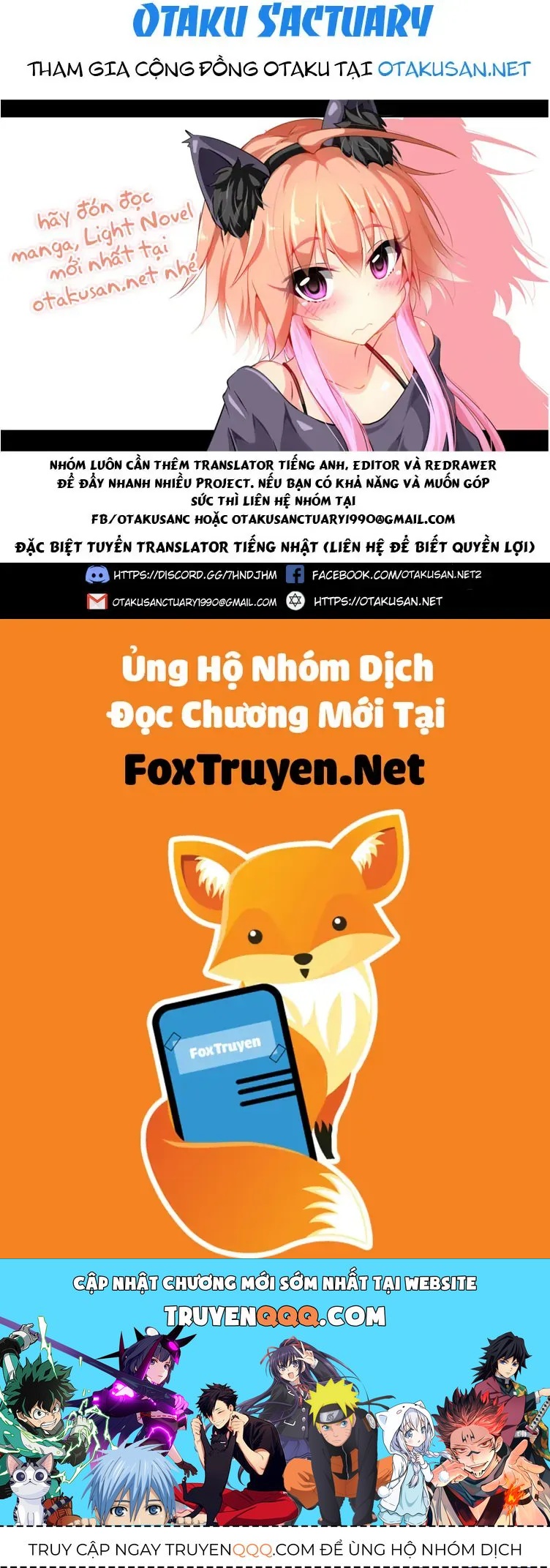 Tensei Shitara Ore Ga Heroine De Aitsu Ga Yuusha Datta Chap 1 - Next Chap 2