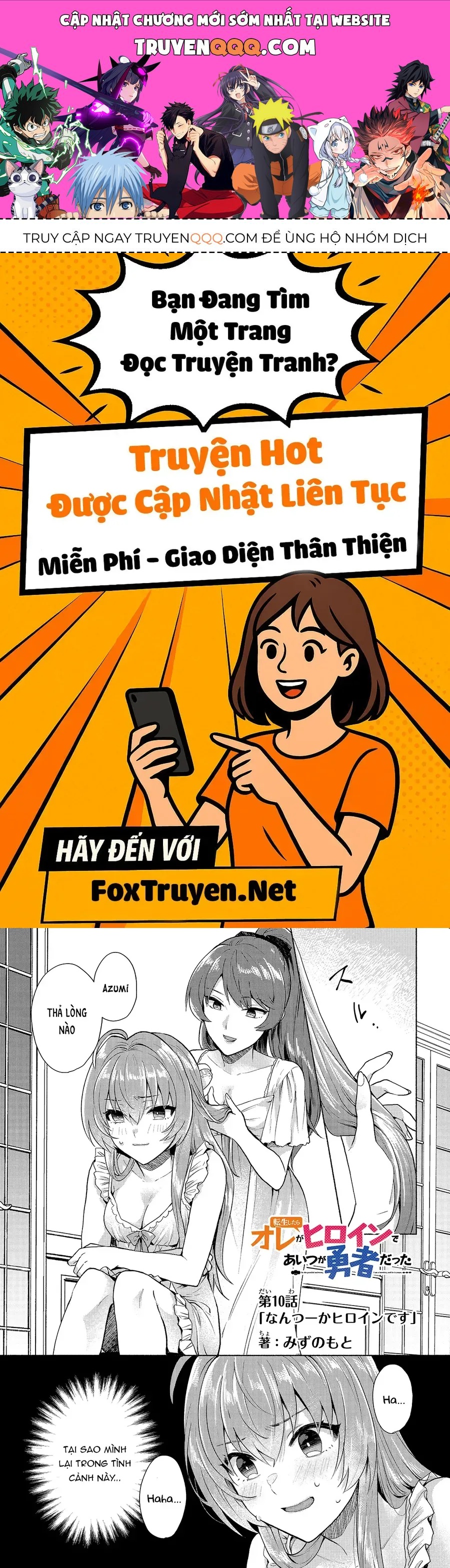 Tensei Shitara Ore Ga Heroine De Aitsu Ga Yuusha Datta Chap 10 - Next Chap 11