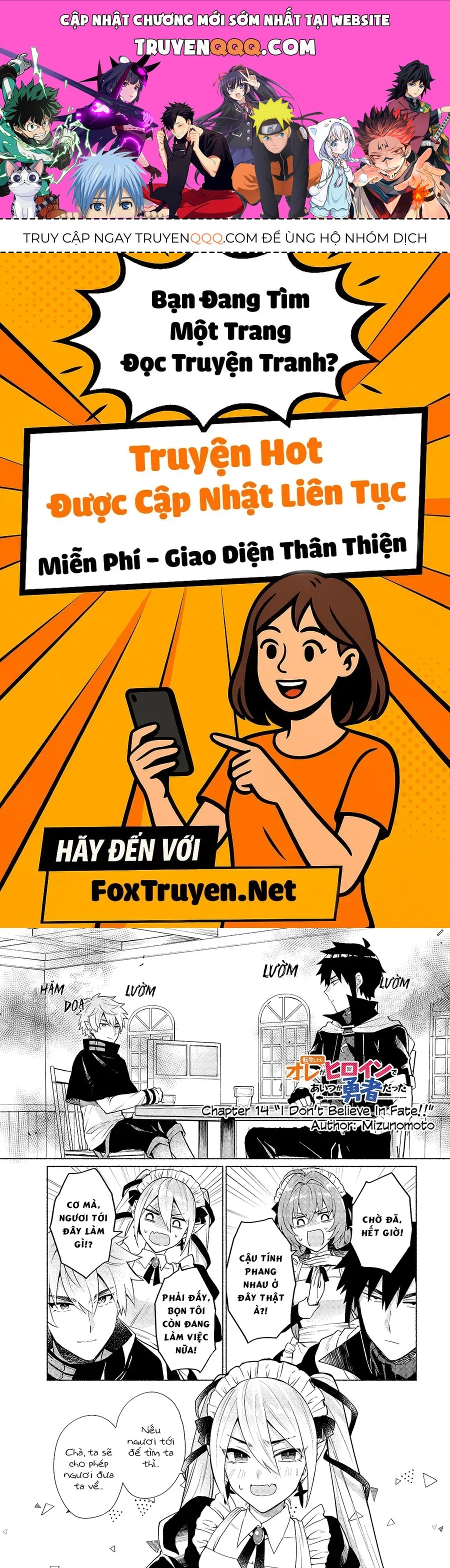 Tensei Shitara Ore Ga Heroine De Aitsu Ga Yuusha Datta Chap 14 - Next Chap 15