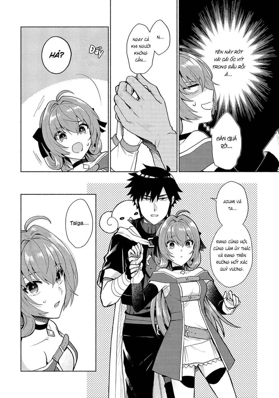 Tensei Shitara Ore Ga Heroine De Aitsu Ga Yuusha Datta Chap 15 - Next Chap 16