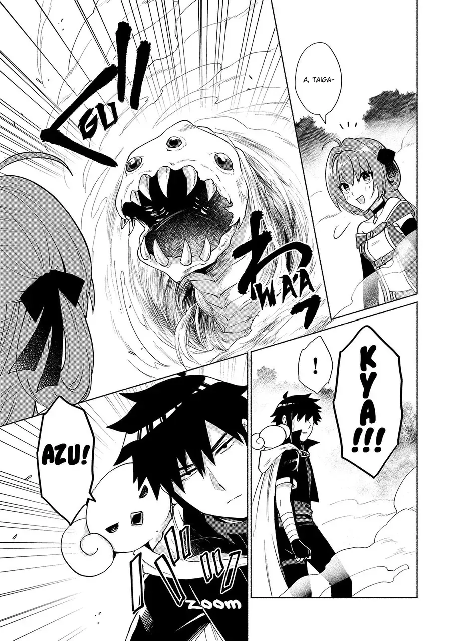 Tensei Shitara Ore Ga Heroine De Aitsu Ga Yuusha Datta Chap 15 - Next Chap 16