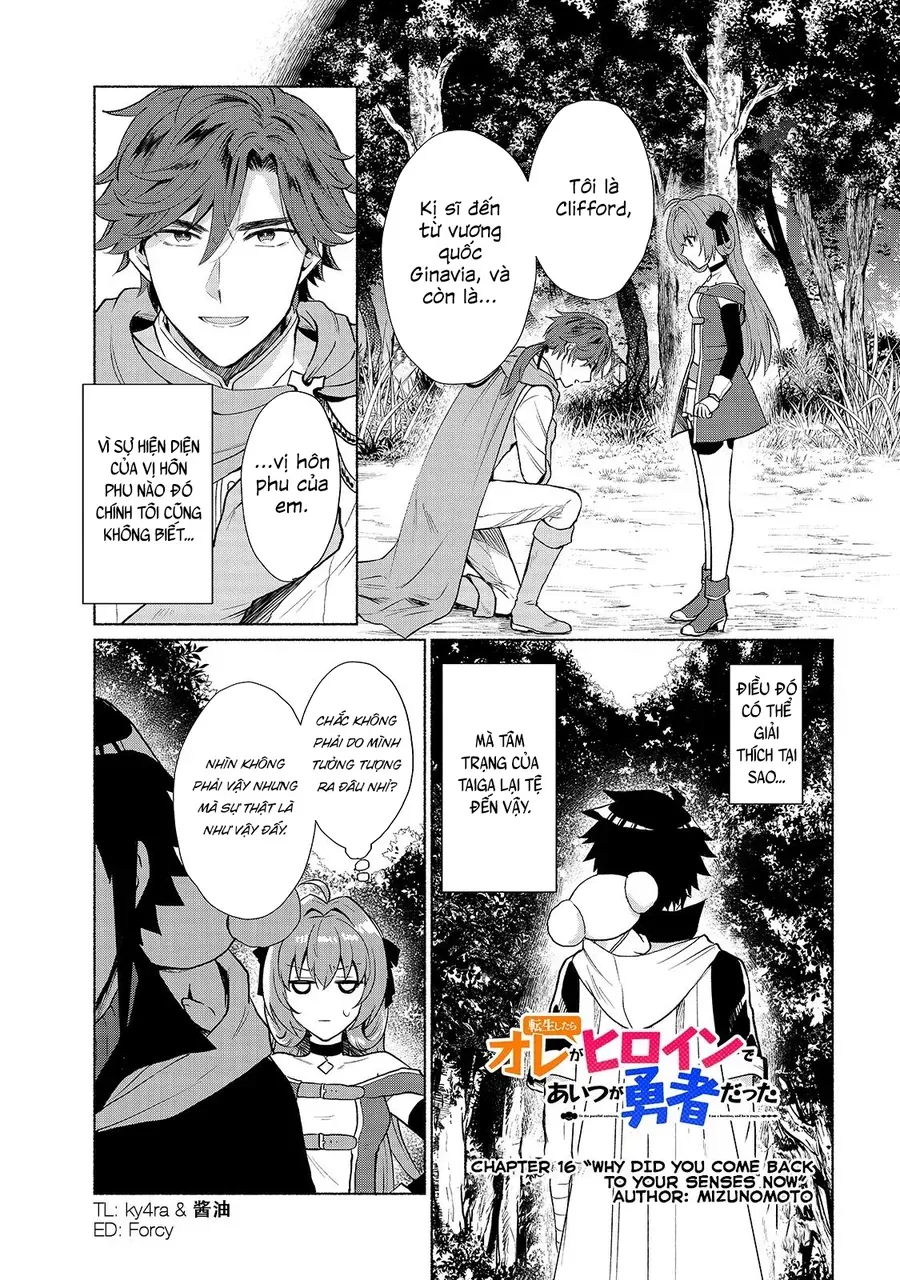 Tensei Shitara Ore Ga Heroine De Aitsu Ga Yuusha Datta Chap 16 - Next Chap 17