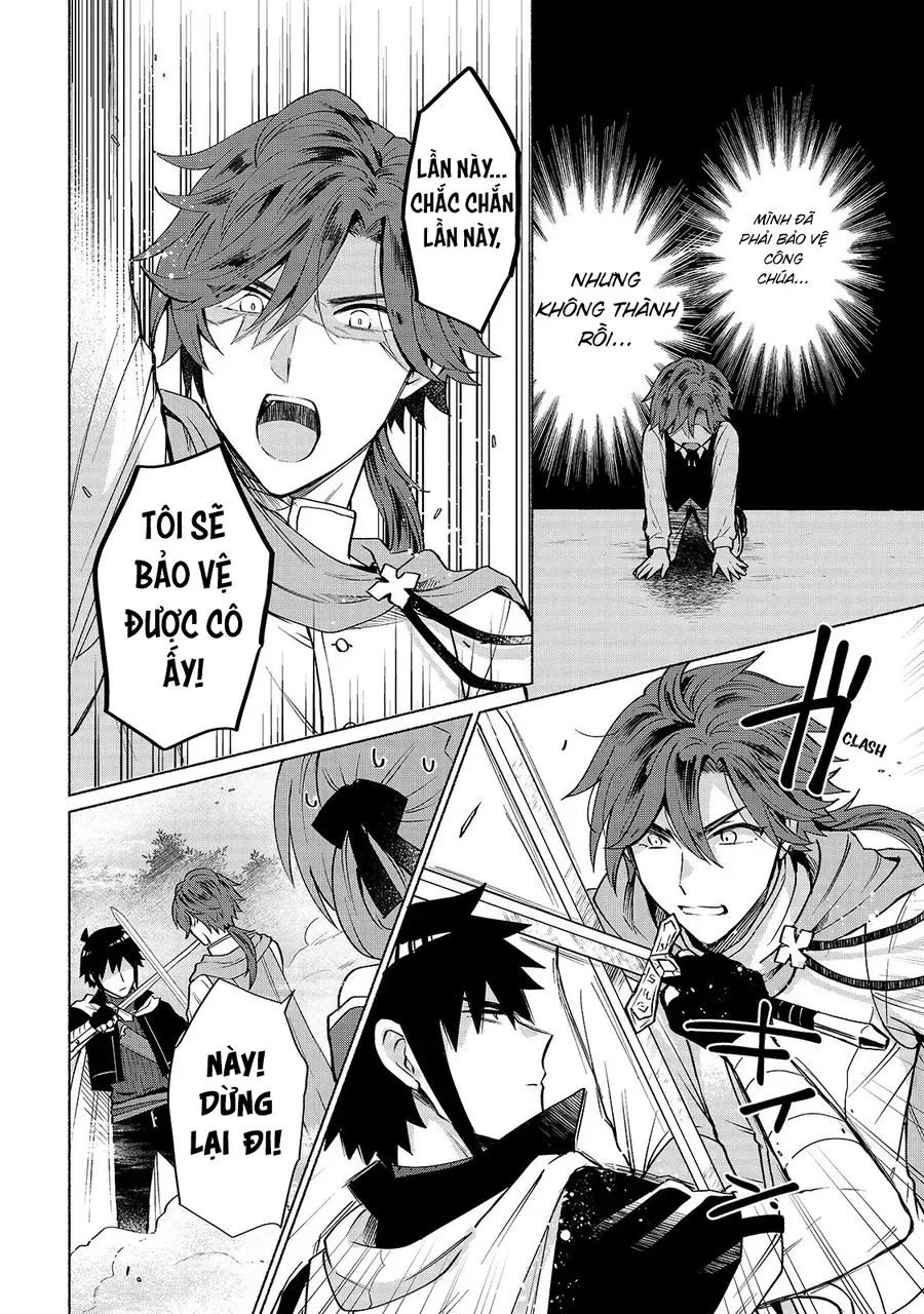 Tensei Shitara Ore Ga Heroine De Aitsu Ga Yuusha Datta Chap 16 - Next Chap 17