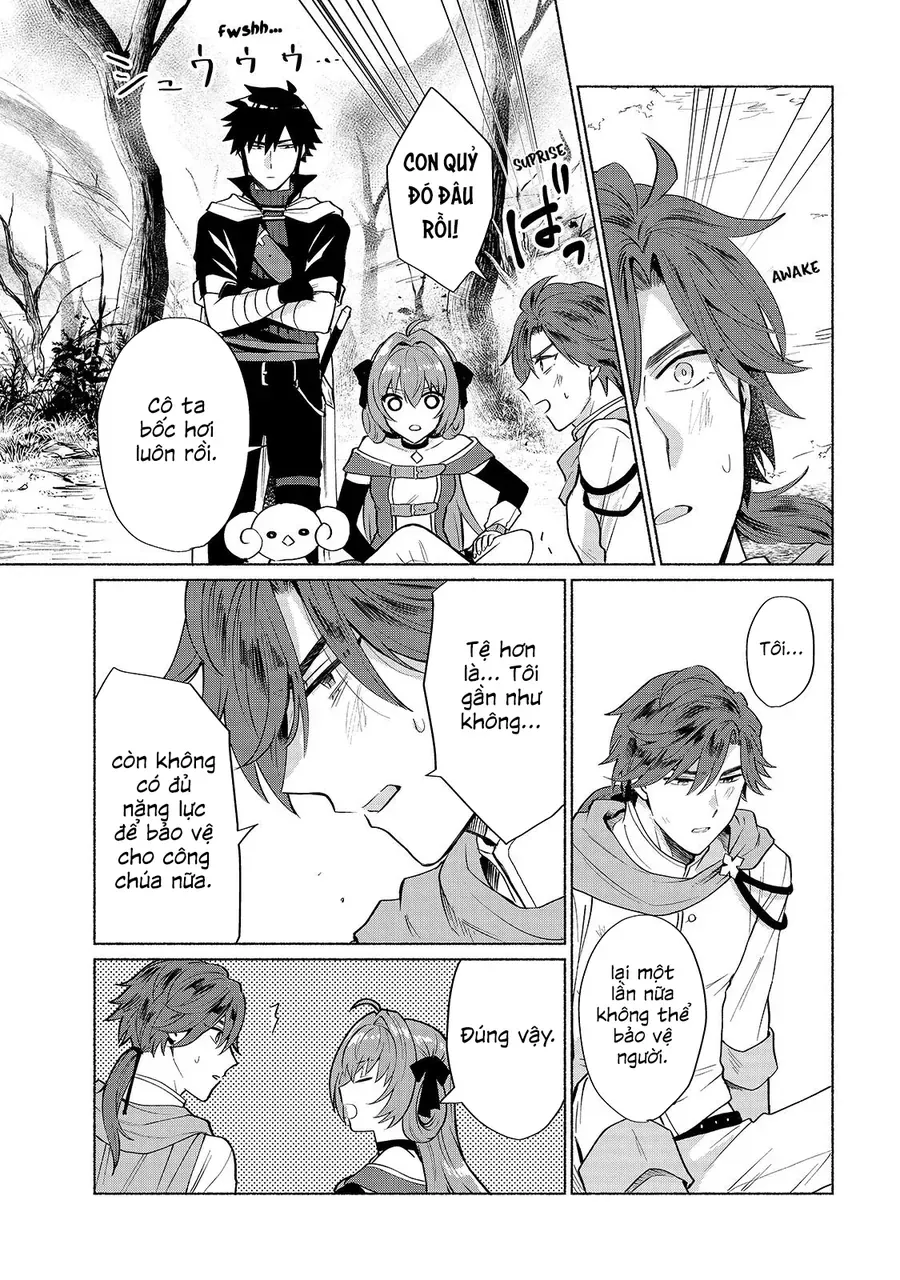 Tensei Shitara Ore Ga Heroine De Aitsu Ga Yuusha Datta Chap 16 - Next Chap 17