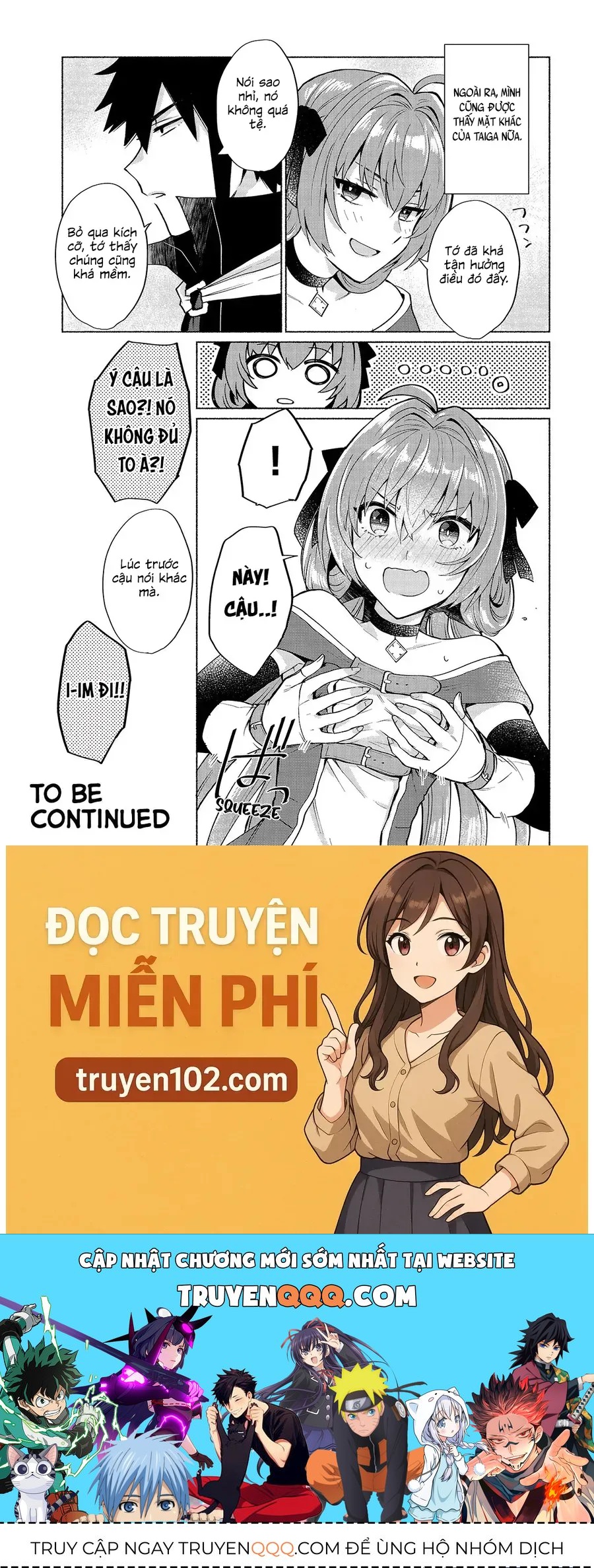 Tensei Shitara Ore Ga Heroine De Aitsu Ga Yuusha Datta Chap 16 - Next Chap 17