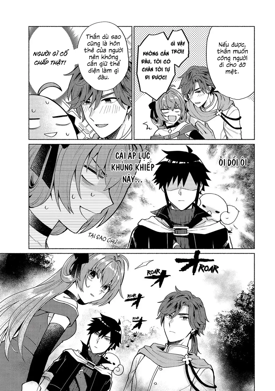 Tensei Shitara Ore Ga Heroine De Aitsu Ga Yuusha Datta Chap 16 - Next Chap 17