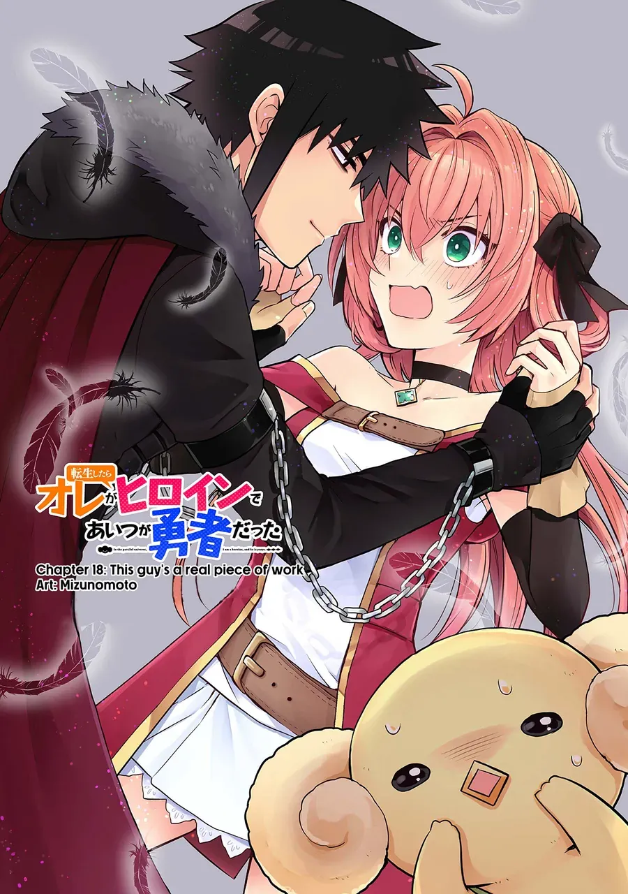 Tensei Shitara Ore Ga Heroine De Aitsu Ga Yuusha Datta Chap 18 - Next Chap 19