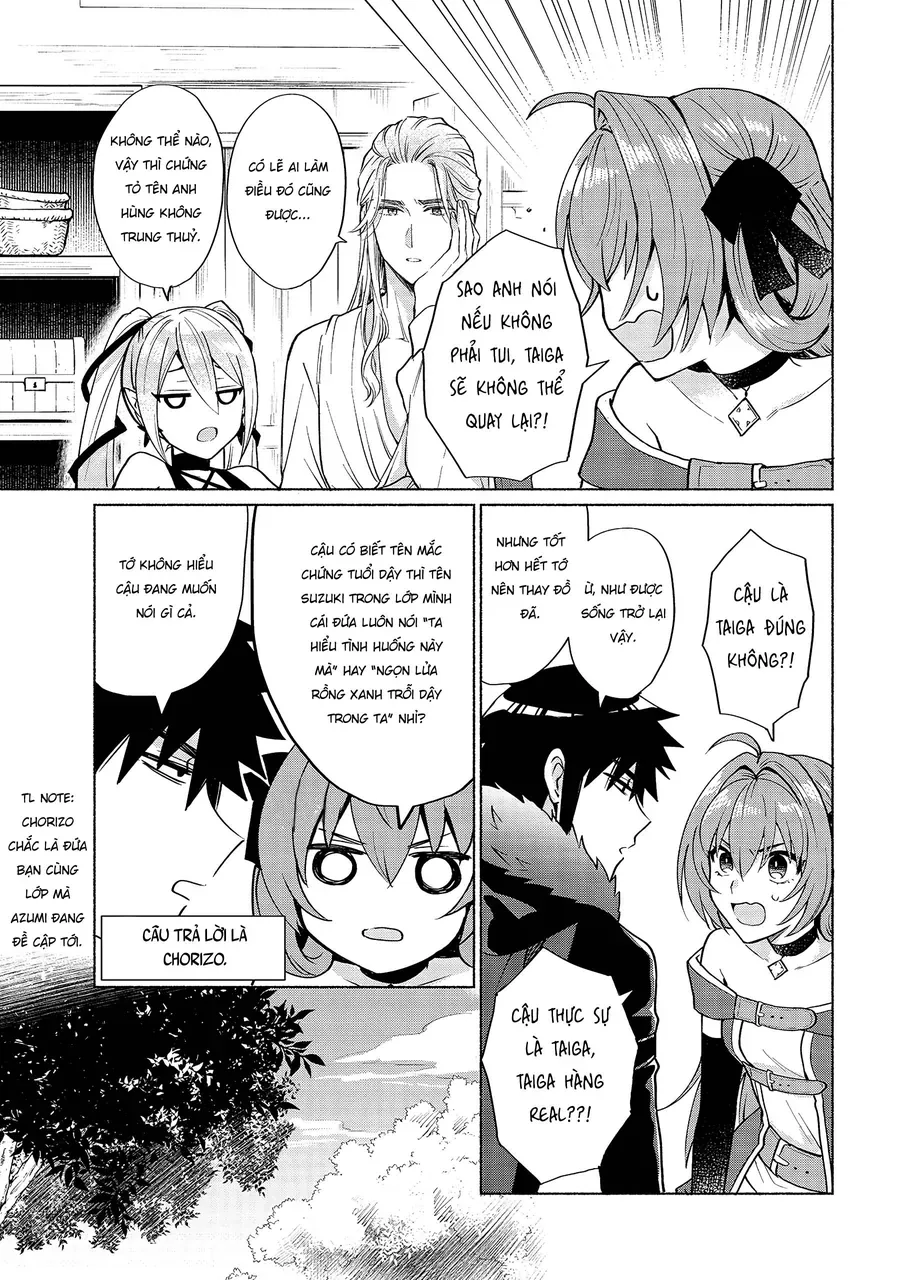 Tensei Shitara Ore Ga Heroine De Aitsu Ga Yuusha Datta Chap 18 - Next Chap 19