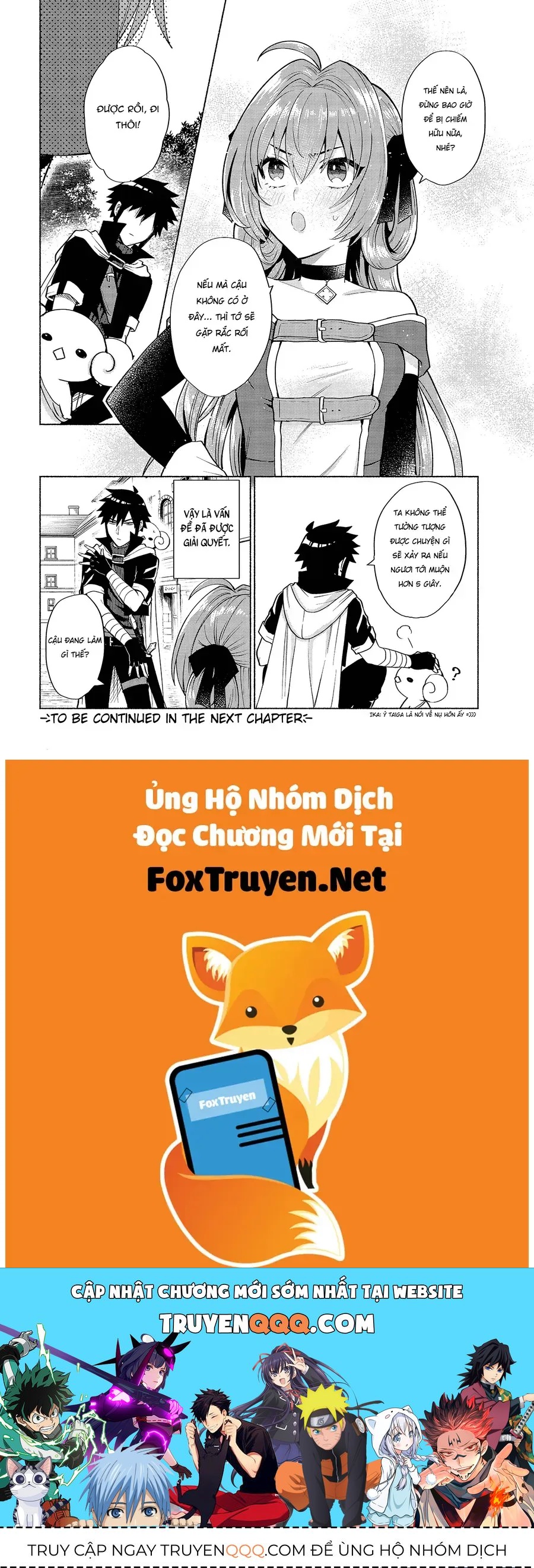 Tensei Shitara Ore Ga Heroine De Aitsu Ga Yuusha Datta Chap 18 - Next Chap 19