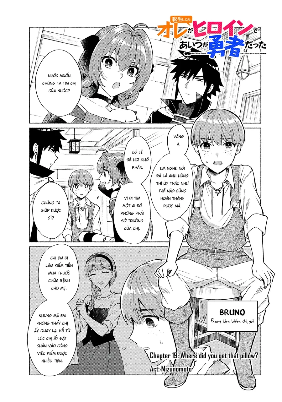 Tensei Shitara Ore Ga Heroine De Aitsu Ga Yuusha Datta Chap 19 - Next Chap 20