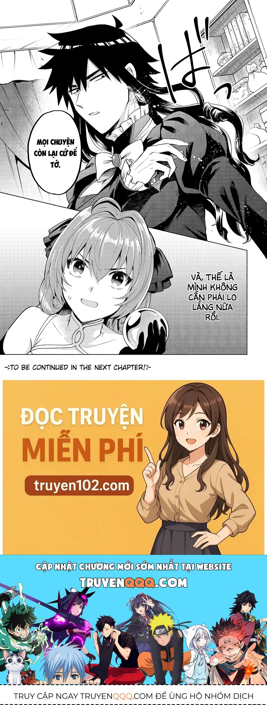 Tensei Shitara Ore Ga Heroine De Aitsu Ga Yuusha Datta Chap 19 - Next Chap 20