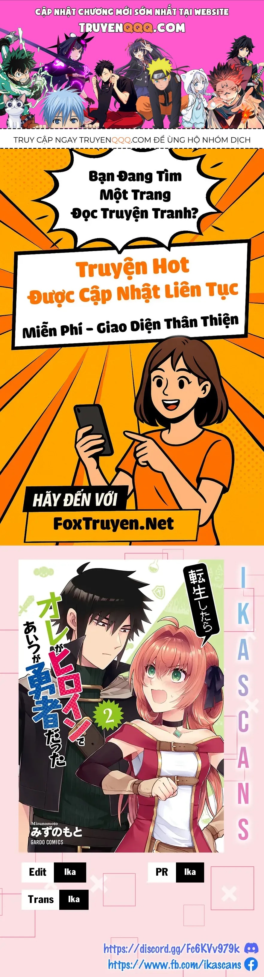 Tensei Shitara Ore Ga Heroine De Aitsu Ga Yuusha Datta Chap 20 - Next Chap 21