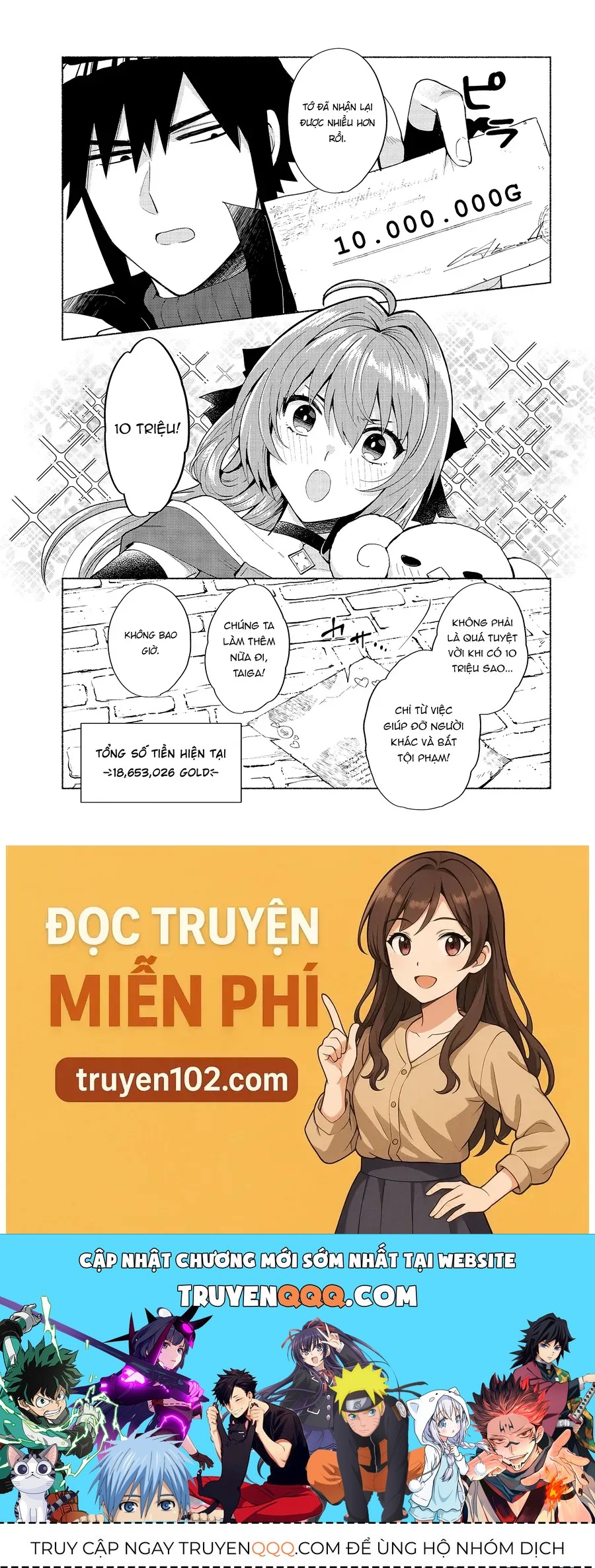 Tensei Shitara Ore Ga Heroine De Aitsu Ga Yuusha Datta Chap 20 - Next Chap 21