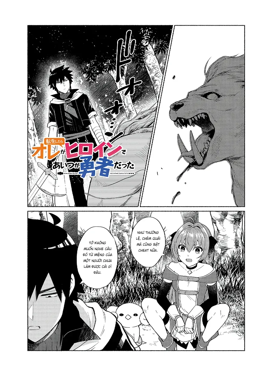 Tensei Shitara Ore Ga Heroine De Aitsu Ga Yuusha Datta Chap 21 - Next Chap 22