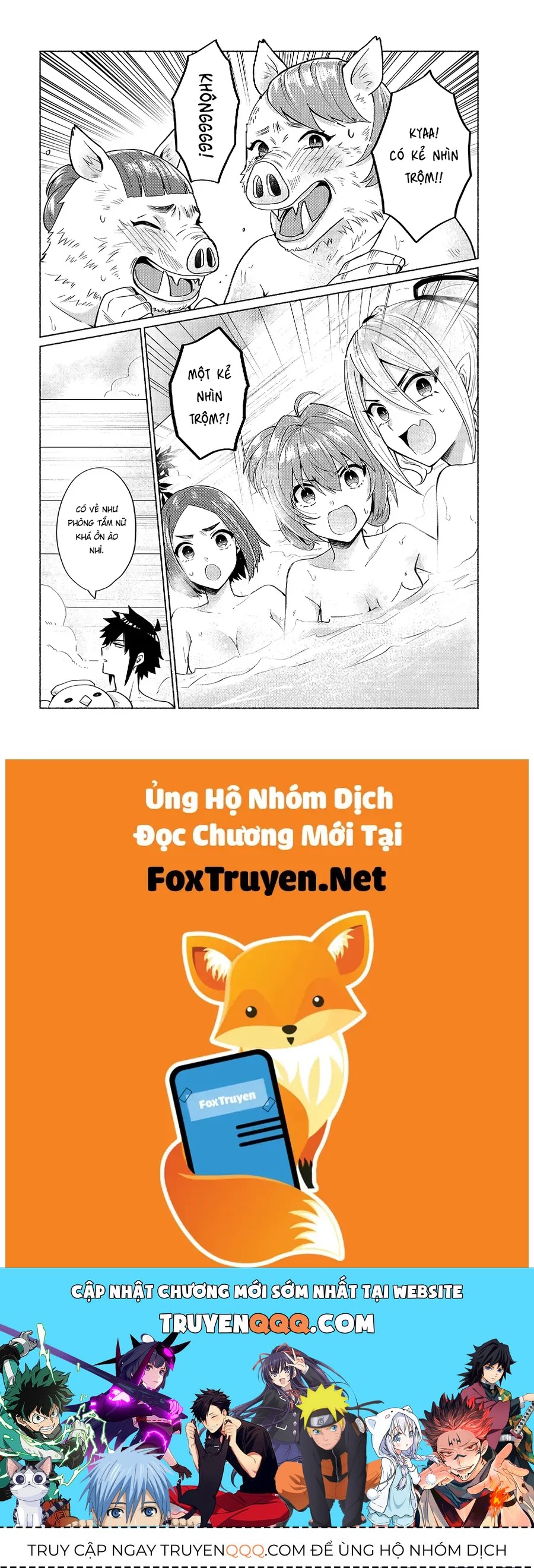 Tensei Shitara Ore Ga Heroine De Aitsu Ga Yuusha Datta Chap 21 - Next Chap 22