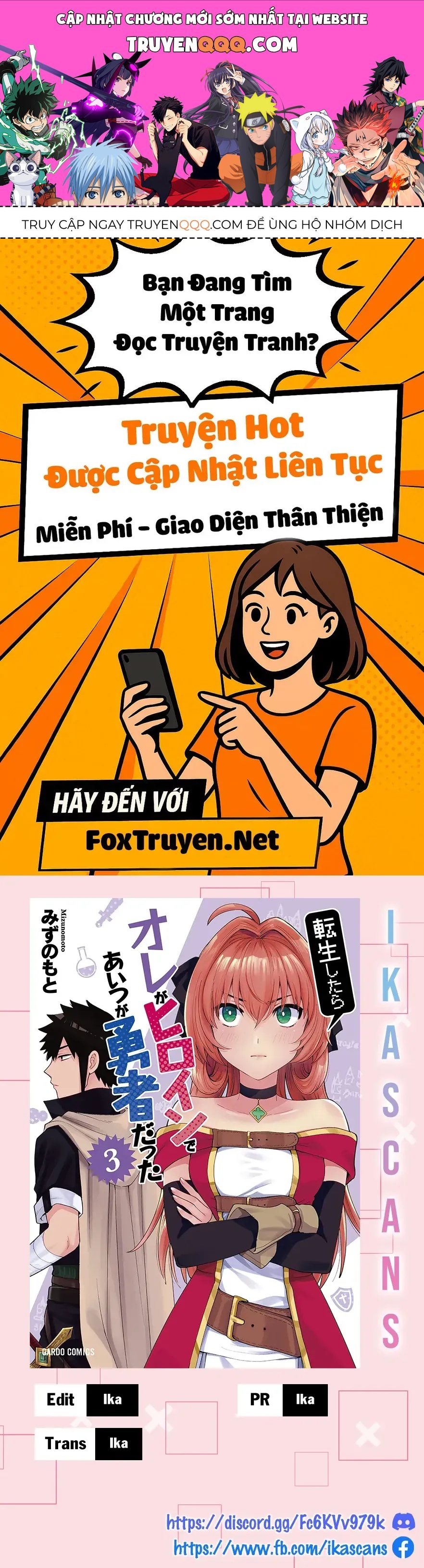 Tensei Shitara Ore Ga Heroine De Aitsu Ga Yuusha Datta Chap 22 - Next Chap 23