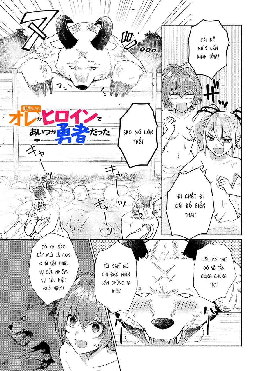 Tensei Shitara Ore Ga Heroine De Aitsu Ga Yuusha Datta Chap 22 - Next Chap 23