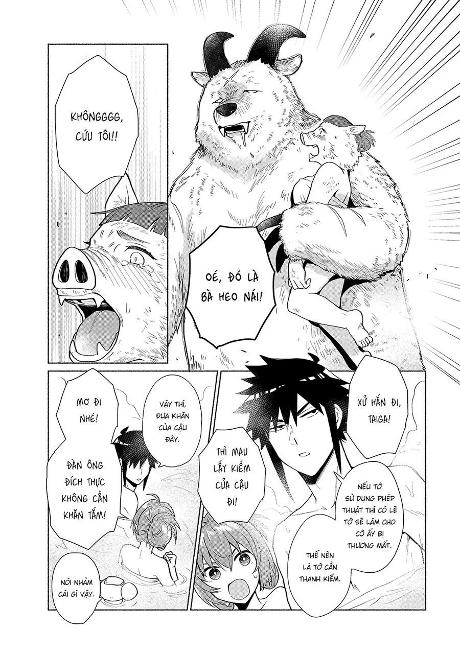 Tensei Shitara Ore Ga Heroine De Aitsu Ga Yuusha Datta Chap 22 - Next Chap 23