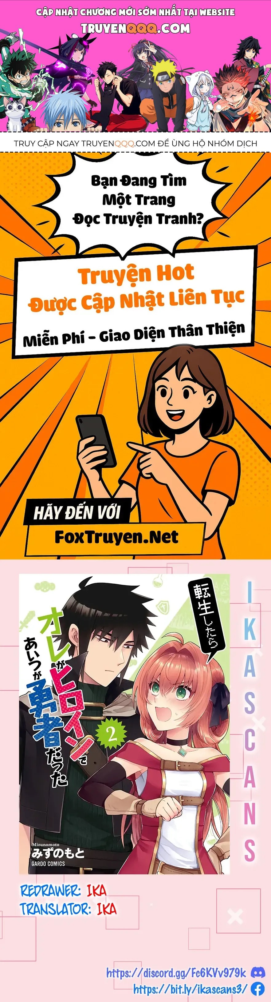 Tensei Shitara Ore Ga Heroine De Aitsu Ga Yuusha Datta Chap 7 - Next Chap 8