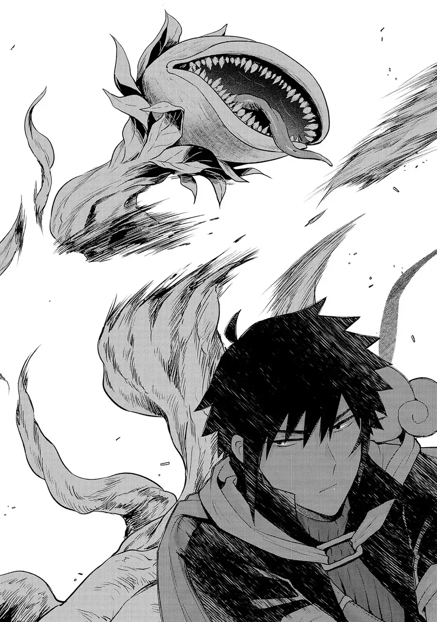 Tensei Shitara Ore Ga Heroine De Aitsu Ga Yuusha Datta Chap 7 - Next Chap 8