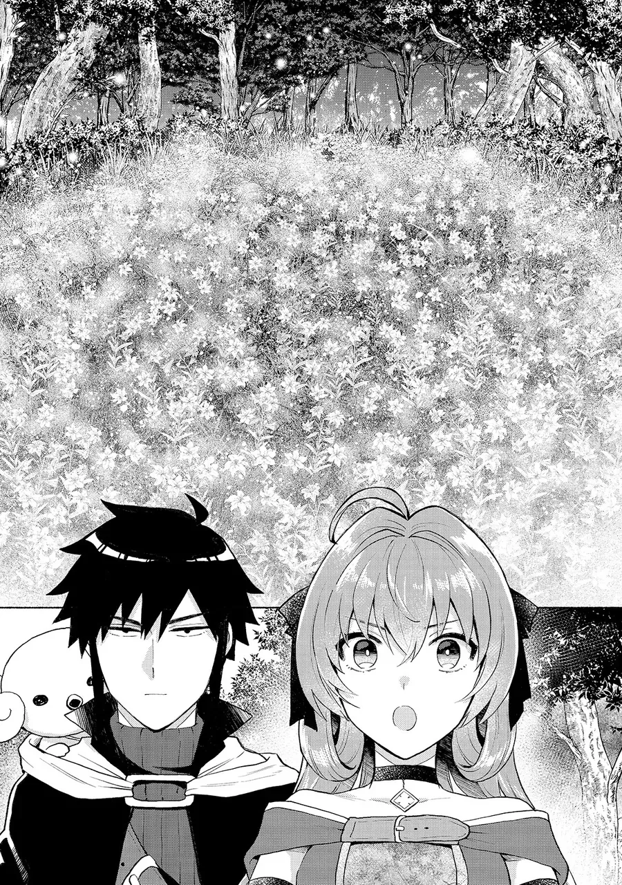 Tensei Shitara Ore Ga Heroine De Aitsu Ga Yuusha Datta Chap 7 - Next Chap 8