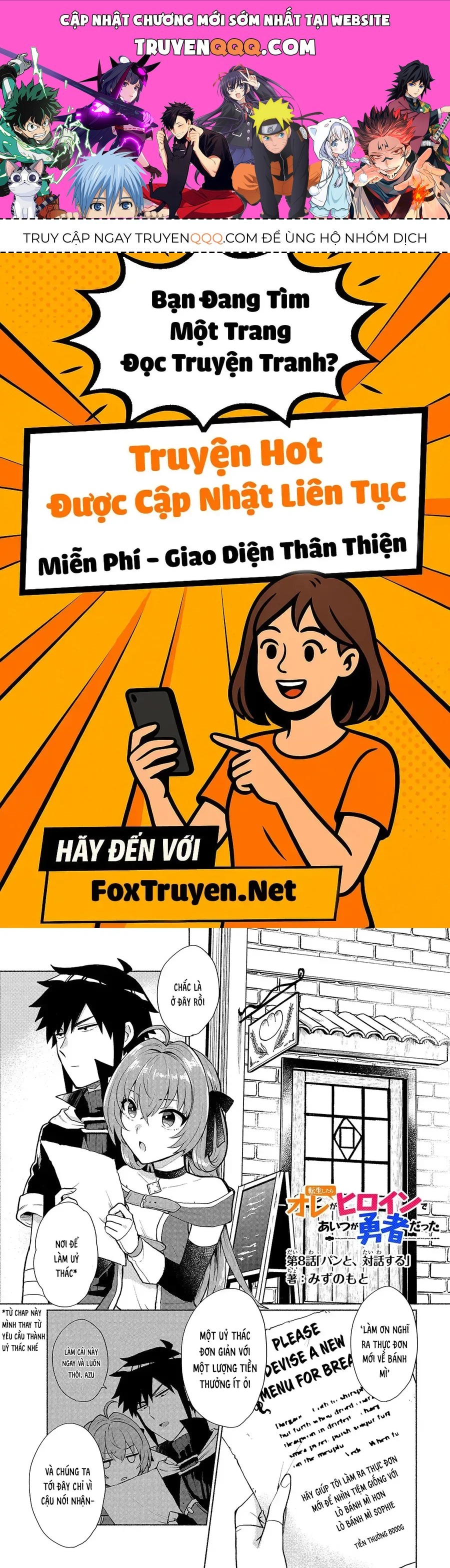 Tensei Shitara Ore Ga Heroine De Aitsu Ga Yuusha Datta Chap 8 - Next Chap 9