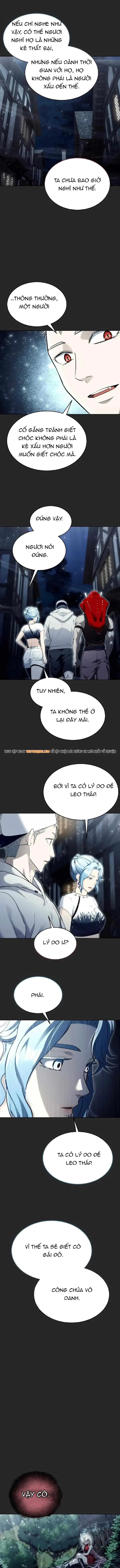 Urek Mazino Chương 50 - Trang 12