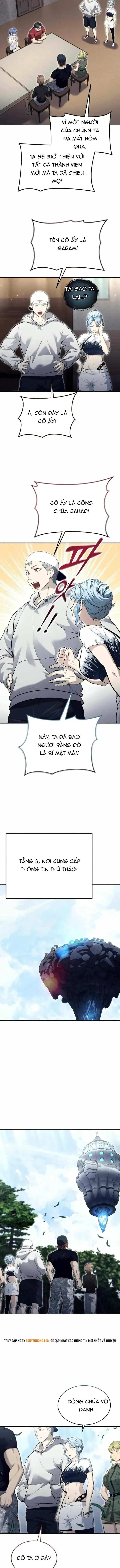 Urek Mazino Chương 50 - Trang 14