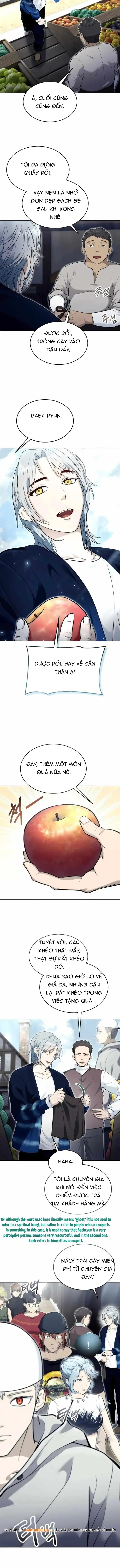 Urek Mazino Chương 50 - Trang 17