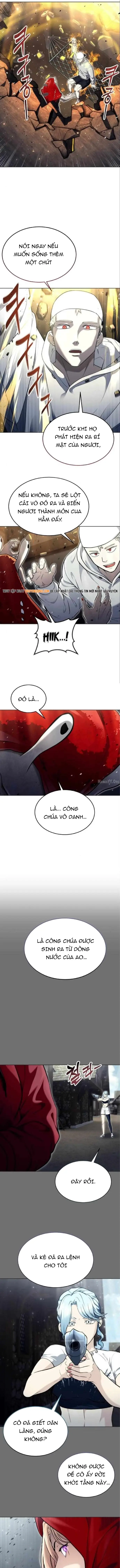 Urek Mazino Chương 51 - Trang 12