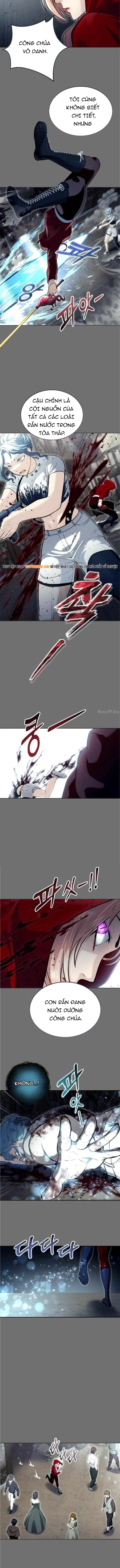 Urek Mazino Chương 51 - Trang 13