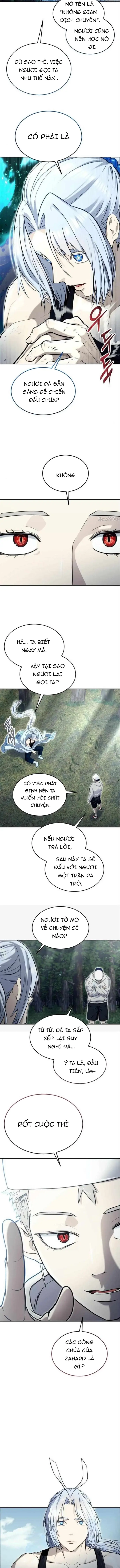 Urek Mazino Chương 51 - Trang 17