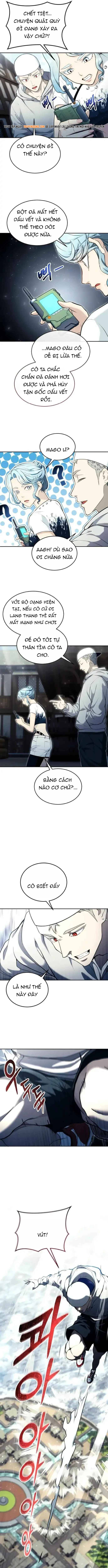 Urek Mazino Chương 52 - Trang 11