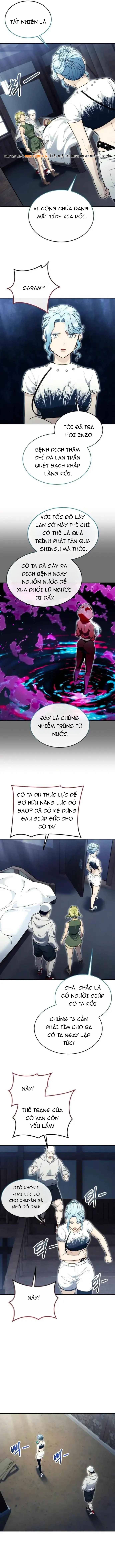 Urek Mazino Chương 52 - Trang 10