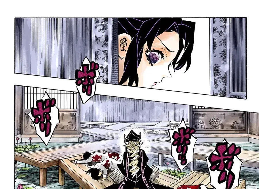 Thanh Gươm Diệt Quỷ (Truyện Màu) Chap 140 - Next Chap 141