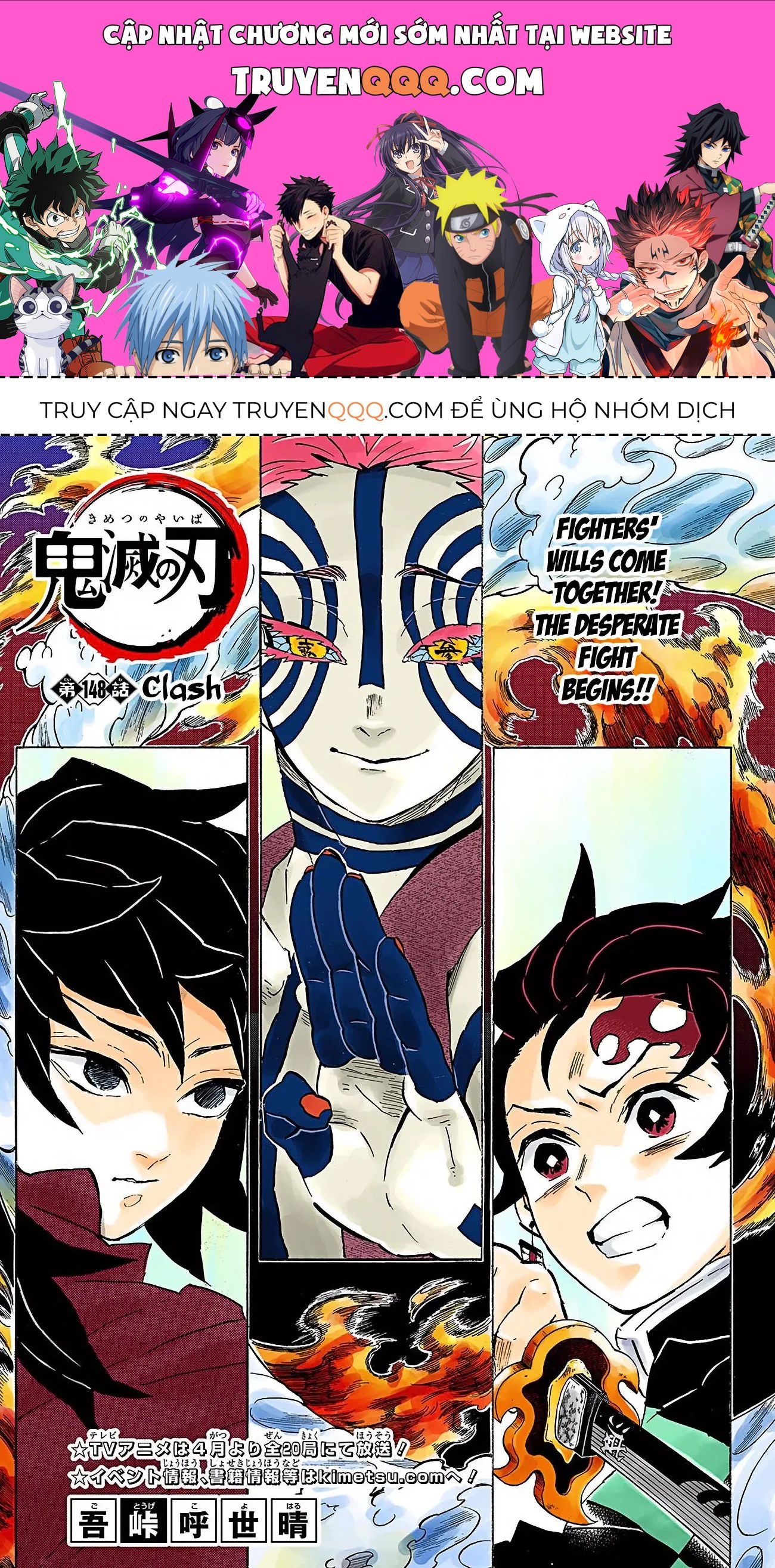 Thanh Gươm Diệt Quỷ (Truyện Màu) Chap 148 - Next Chap 149