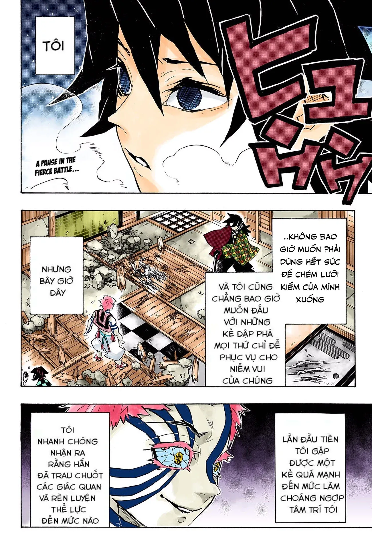 Thanh Gươm Diệt Quỷ (Truyện Màu) Chap 150 - Next Chap 151