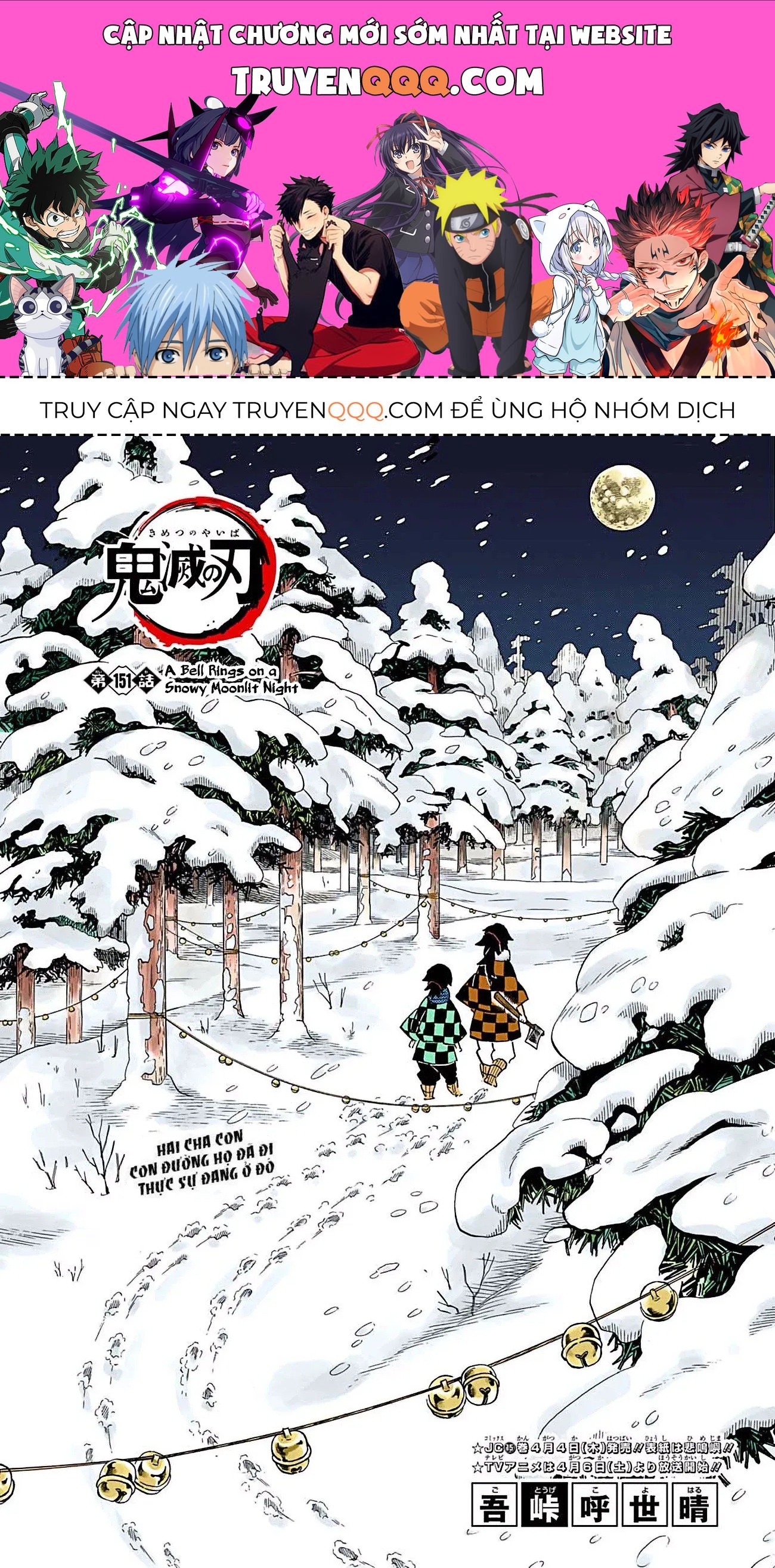 Thanh Gươm Diệt Quỷ (Truyện Màu) Chap 151 - Next Chap 152