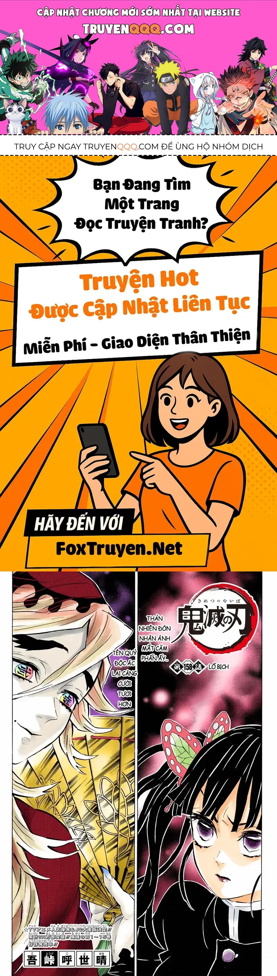 Thanh Gươm Diệt Quỷ (Truyện Màu) Chap 158 - Next Chap 159
