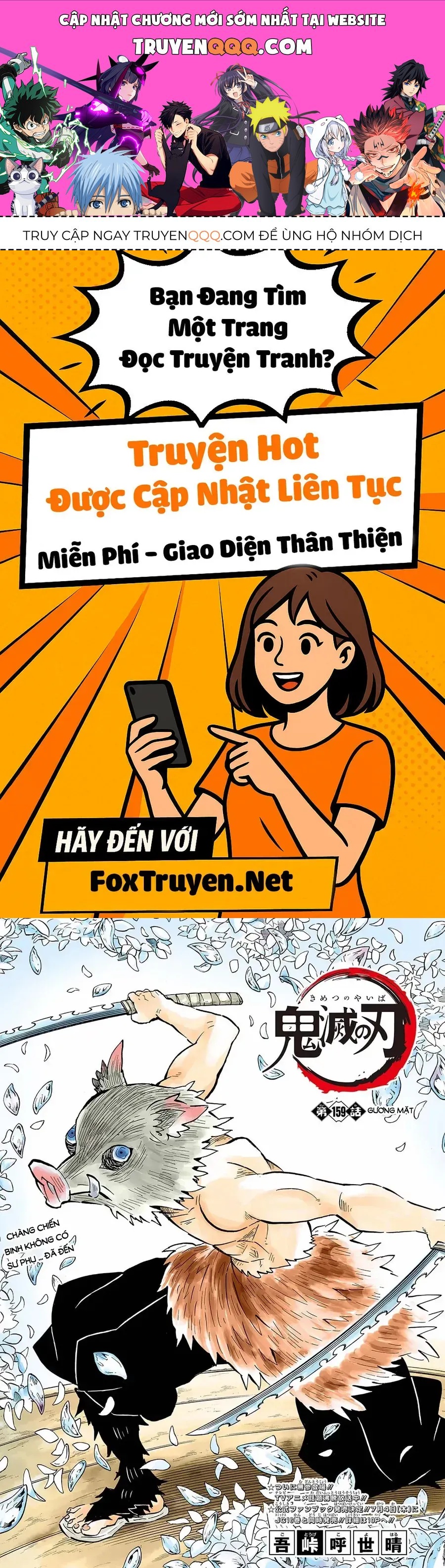 Thanh Gươm Diệt Quỷ (Truyện Màu) Chap 159 - Next Chap 160